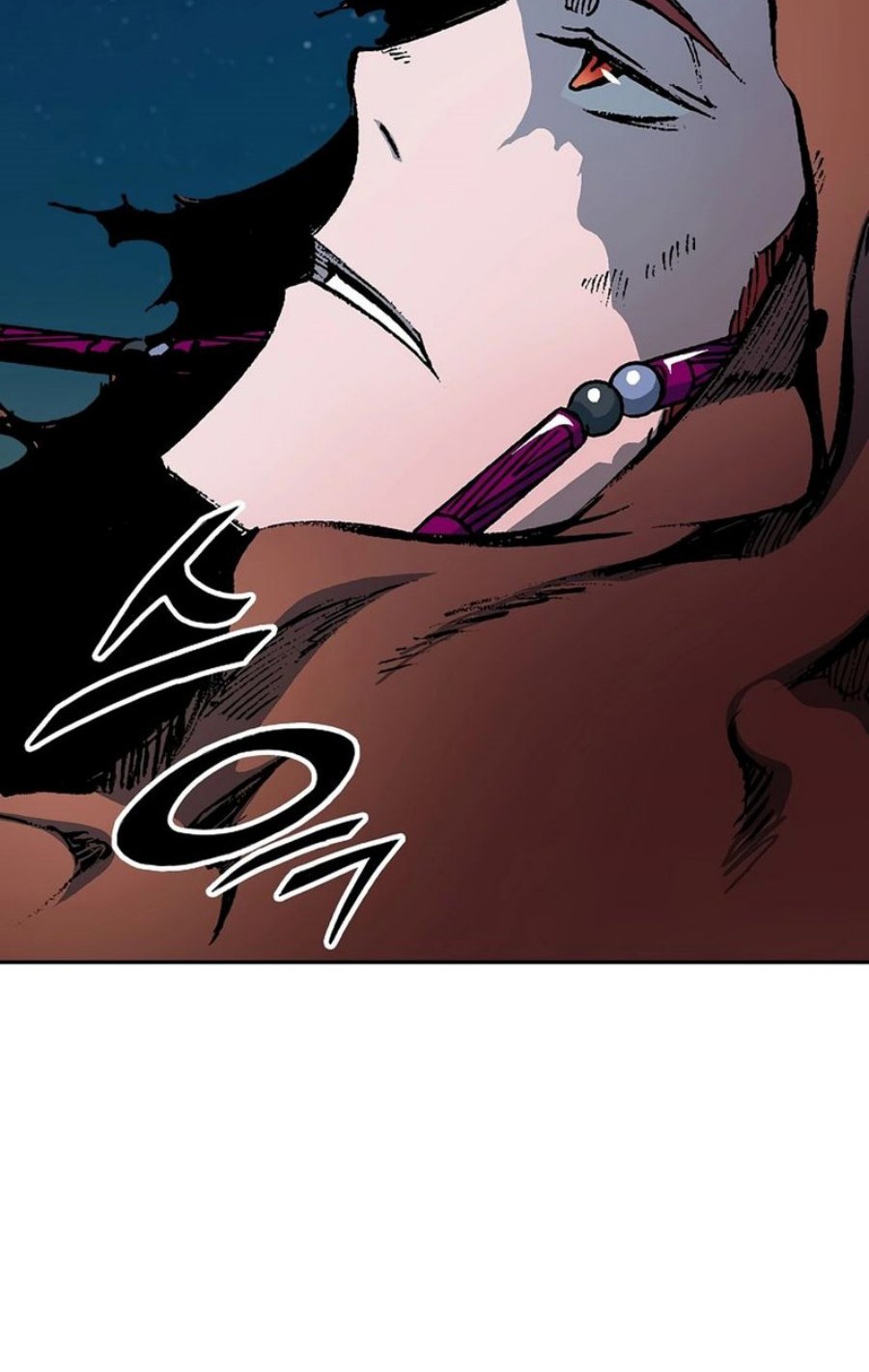 Memoir Of The King Of War Chapter 209 page 56