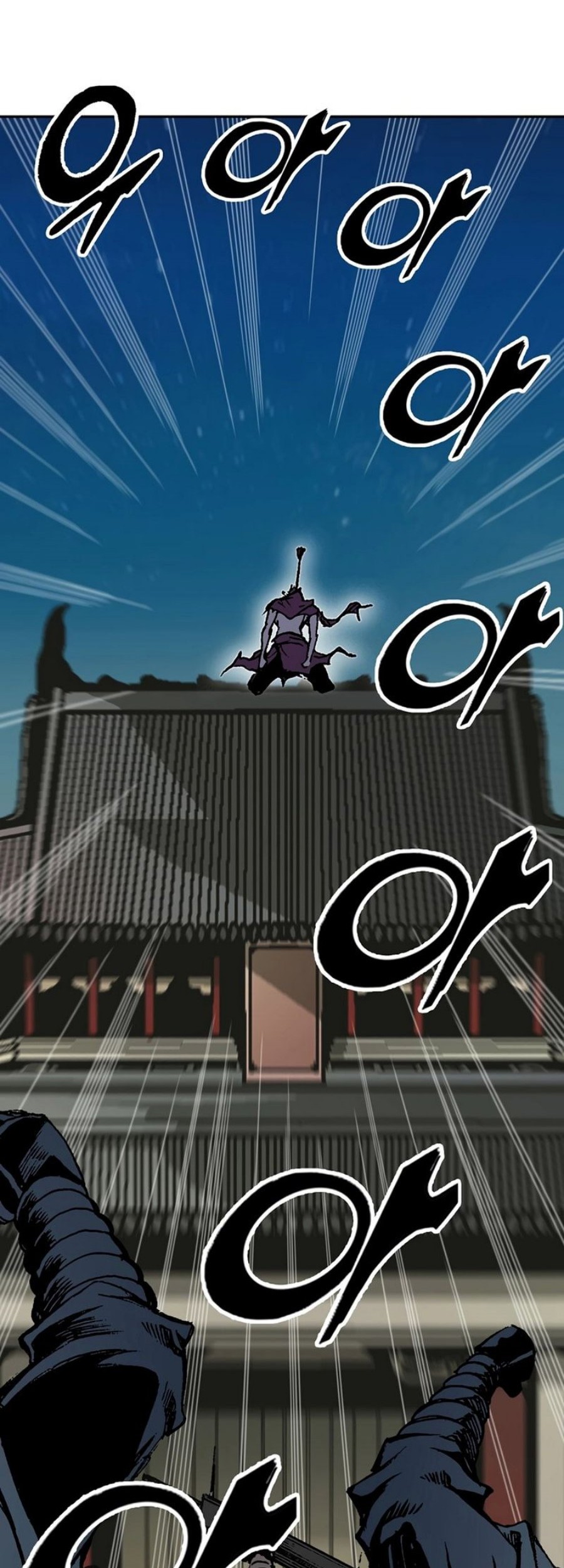 Memoir Of The King Of War Chapter 209 page 58