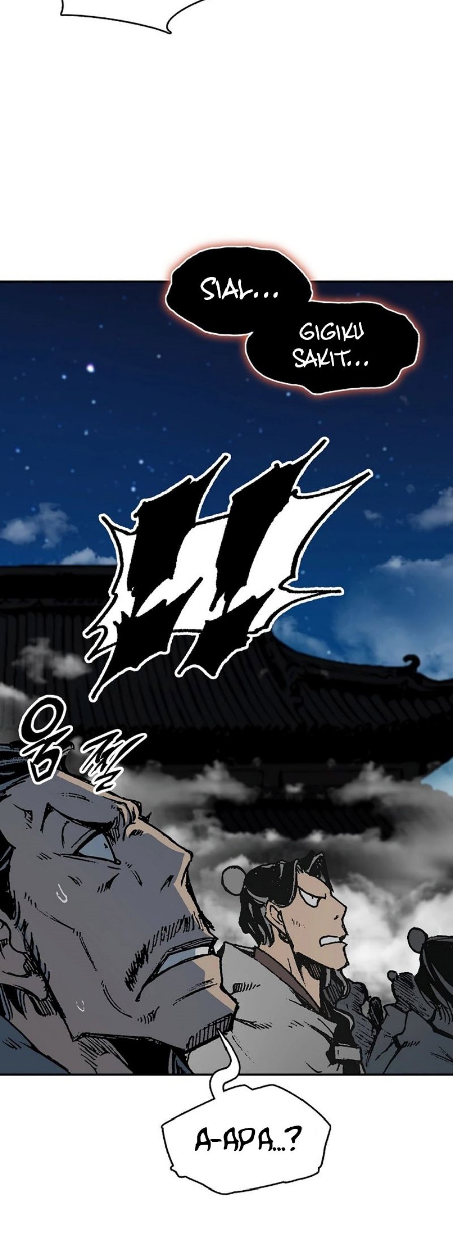Memoir Of The King Of War Chapter 209 page 60