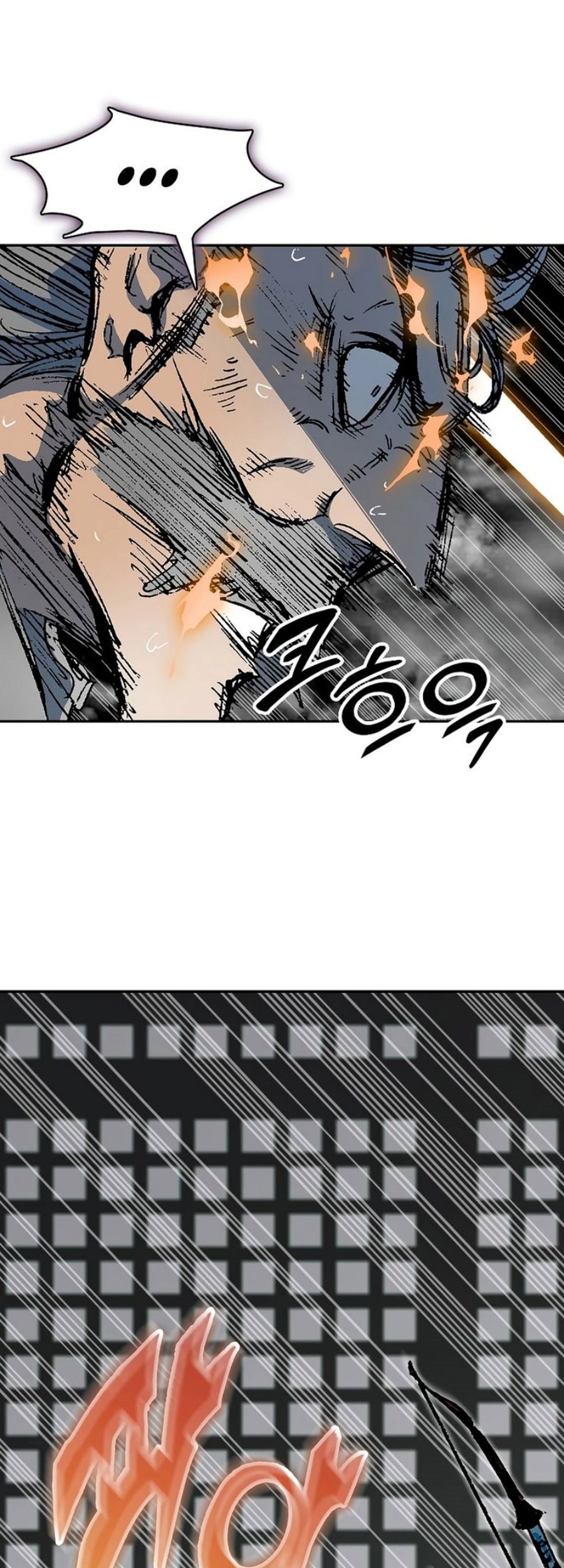 Memoir Of The King Of War Chapter 209 page 68