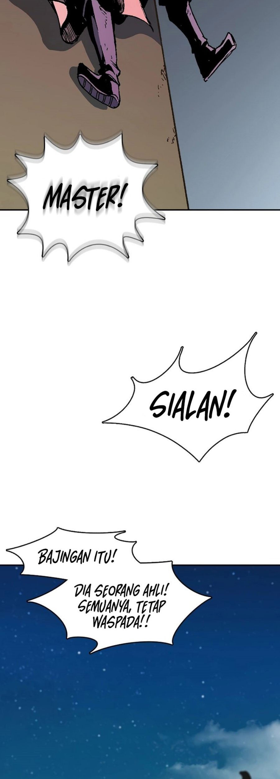 Memoir Of The King Of War Chapter 209 page 72