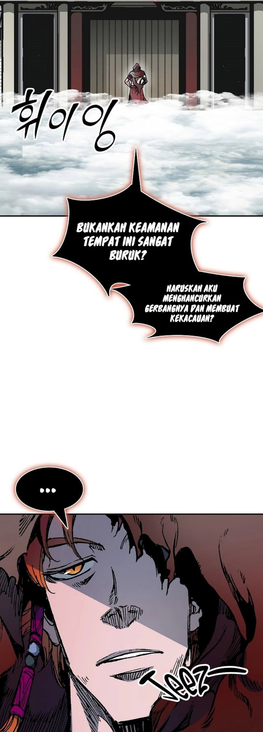 Memoir Of The King Of War Chapter 209 page 31