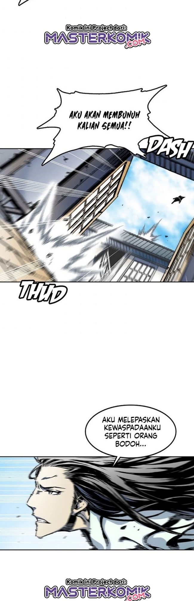 Memoir Of The King Of War Chapter 21 page 21