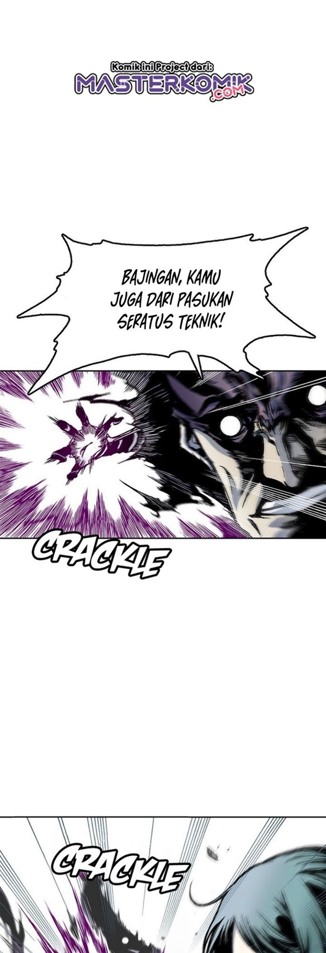 Memoir Of The King Of War Chapter 21 page 3