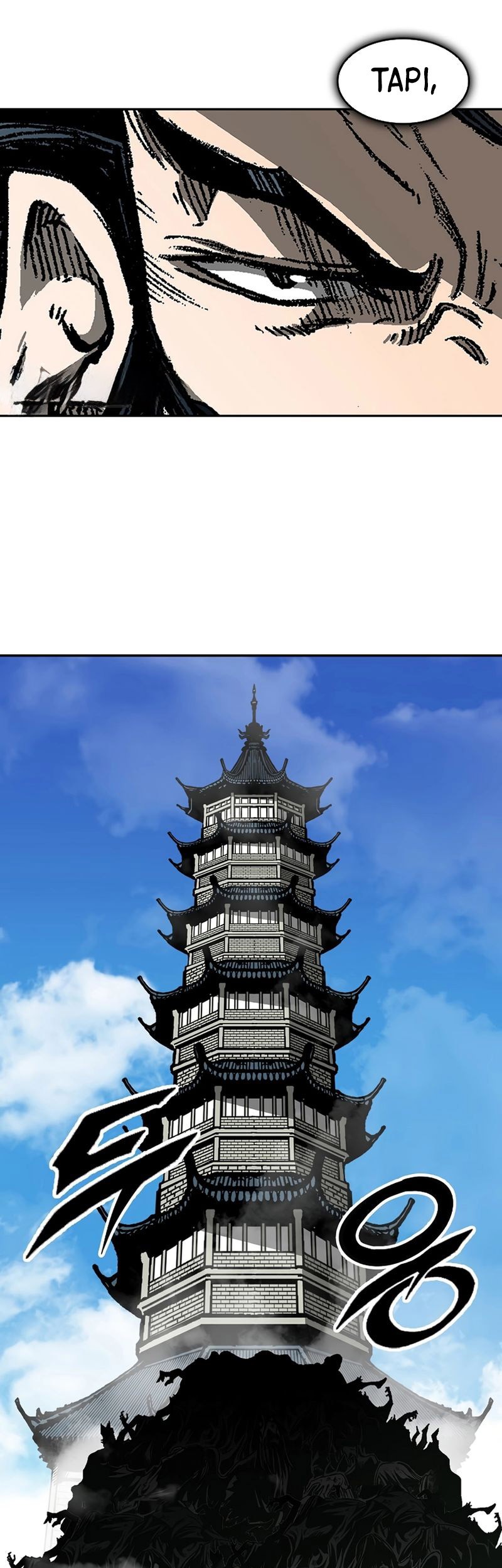 Memoir Of The King Of War Chapter 210 page 30