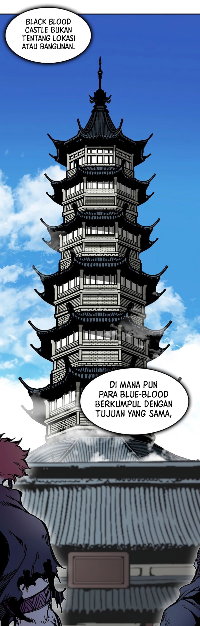 Memoir Of The King Of War Chapter 210 page 33