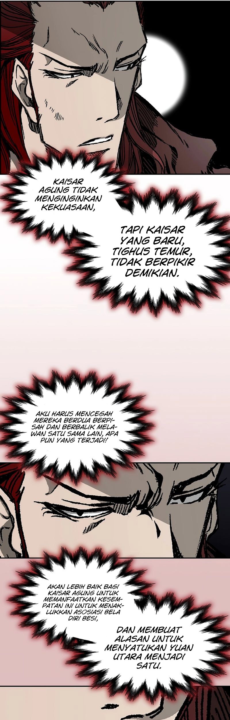 Memoir Of The King Of War Chapter 210 page 47