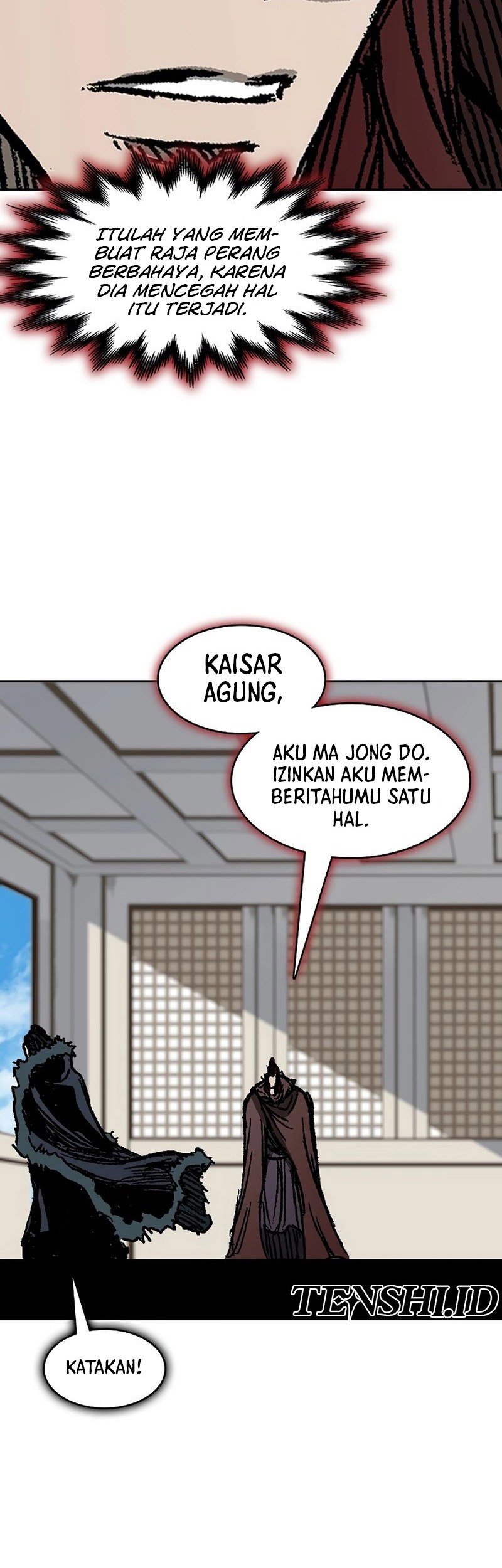 Memoir Of The King Of War Chapter 210 page 48