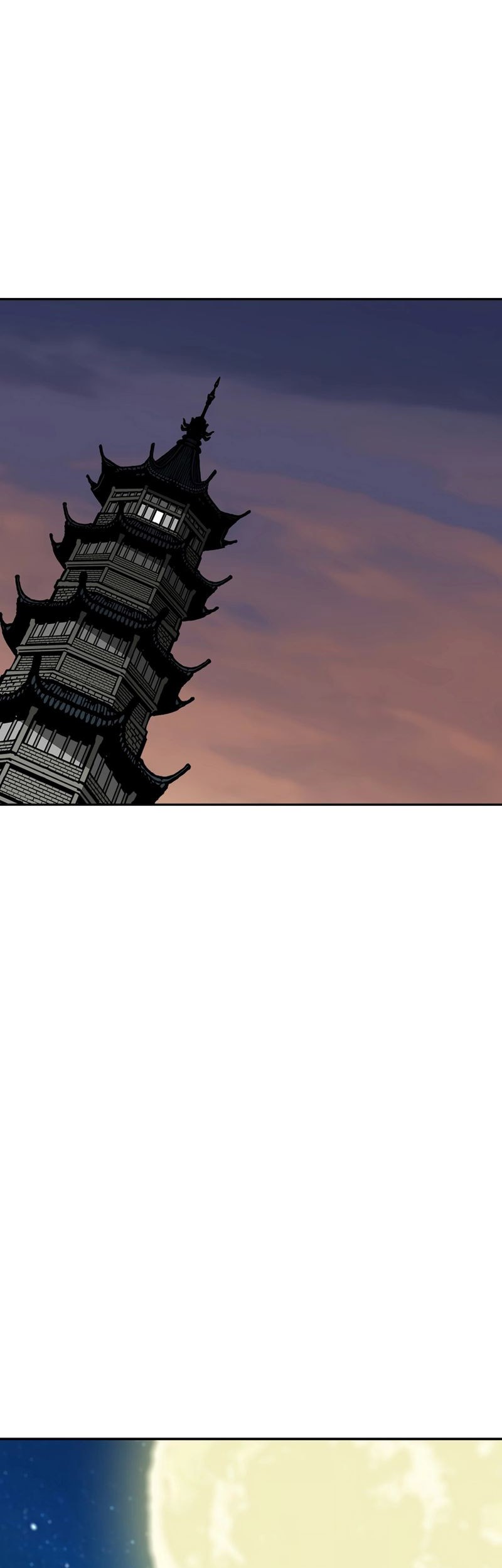 Memoir Of The King Of War Chapter 210 page 61