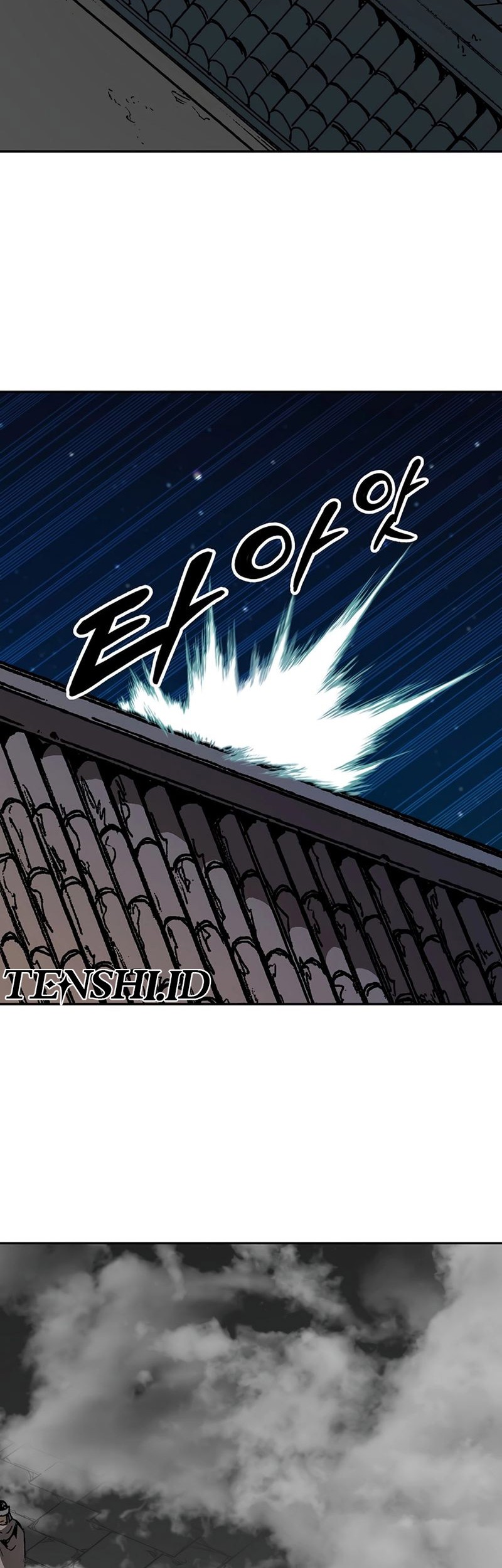 Memoir Of The King Of War Chapter 210 page 67