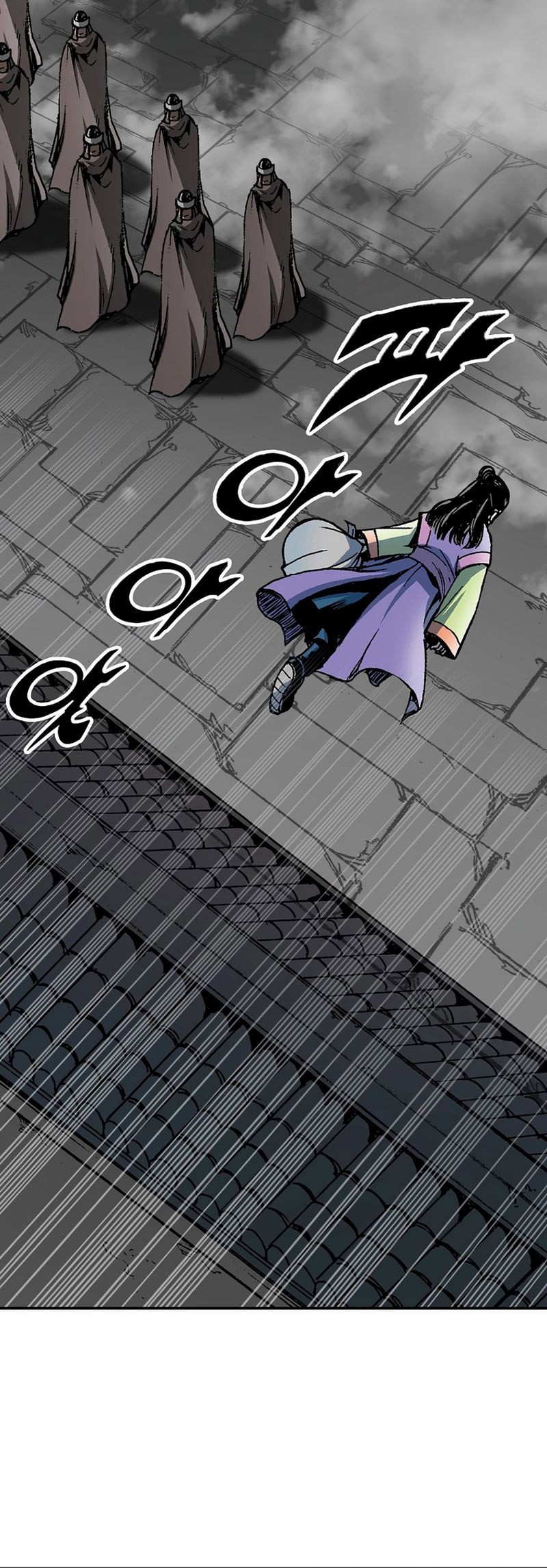 Memoir Of The King Of War Chapter 210 page 68