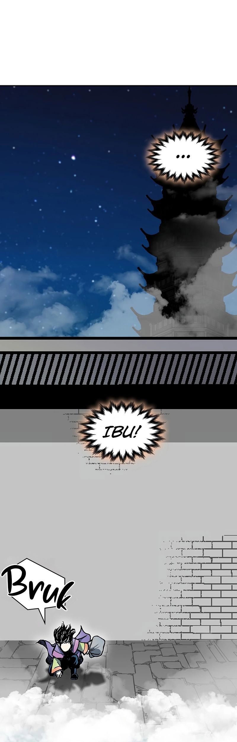 Memoir Of The King Of War Chapter 210 page 73