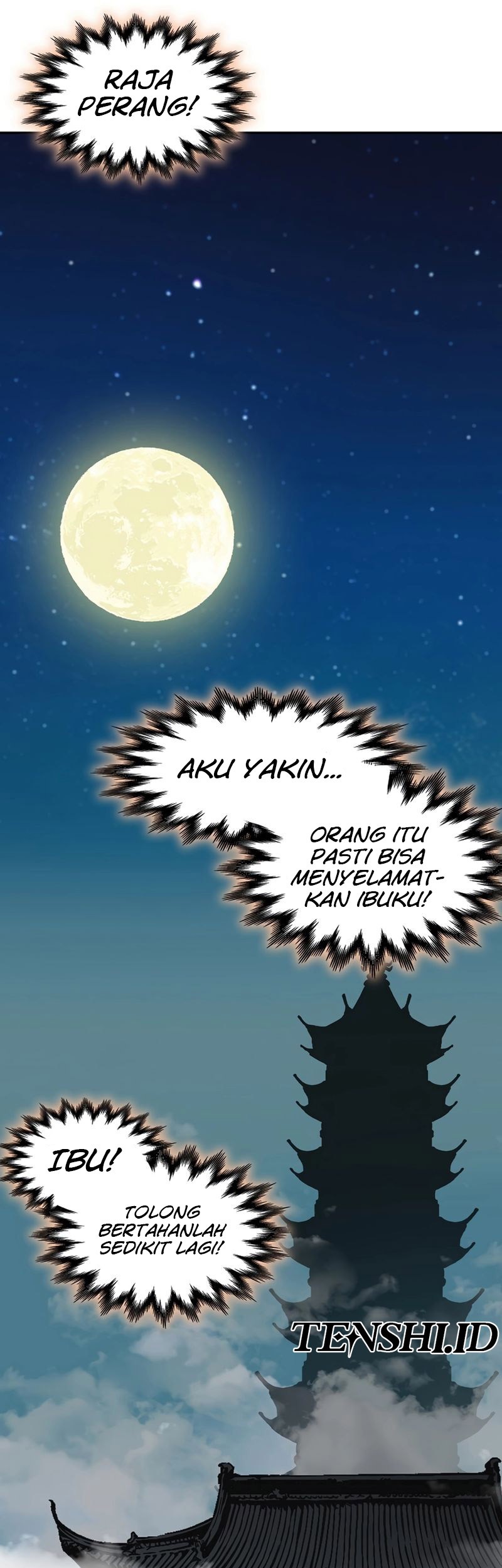 Memoir Of The King Of War Chapter 210 page 76