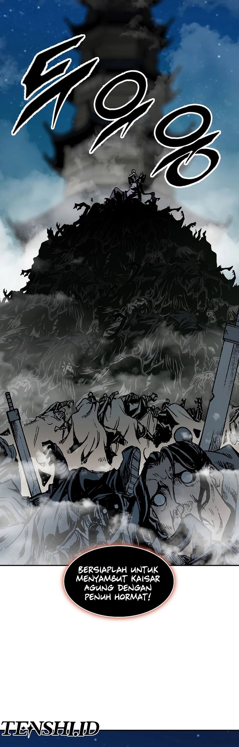 Memoir Of The King Of War Chapter 210 page 16