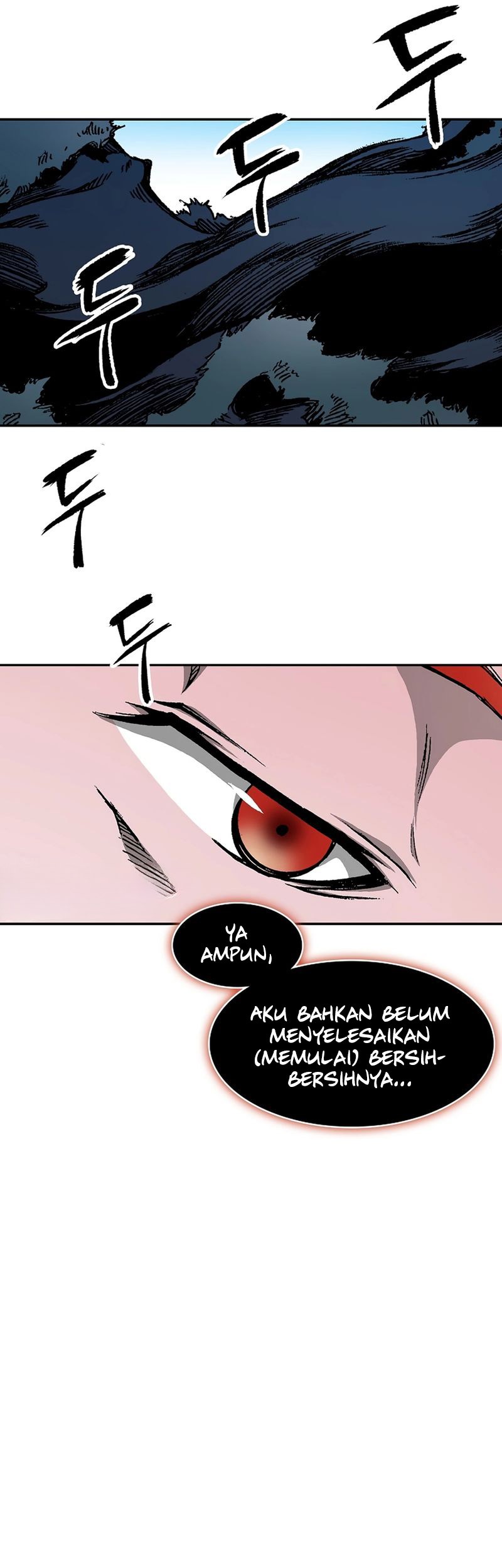Memoir Of The King Of War Chapter 210 page 19