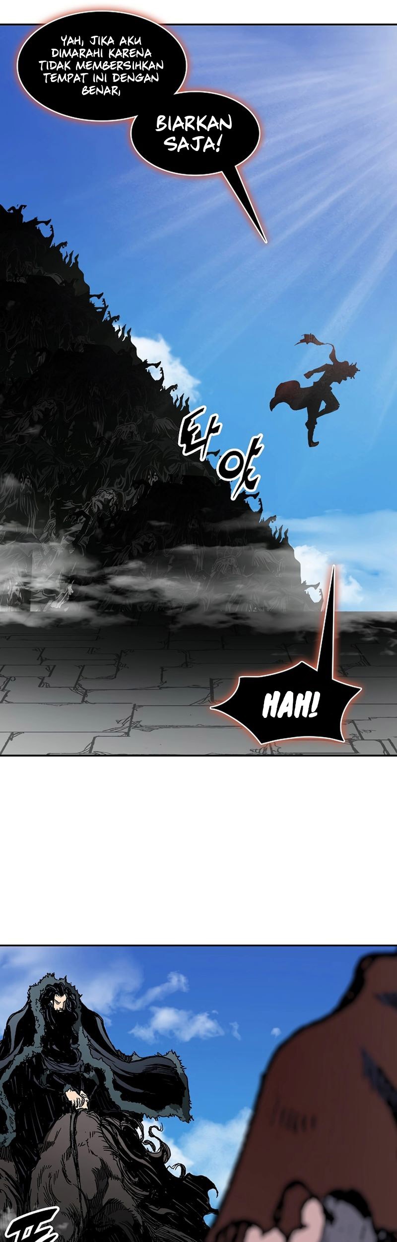 Memoir Of The King Of War Chapter 210 page 23