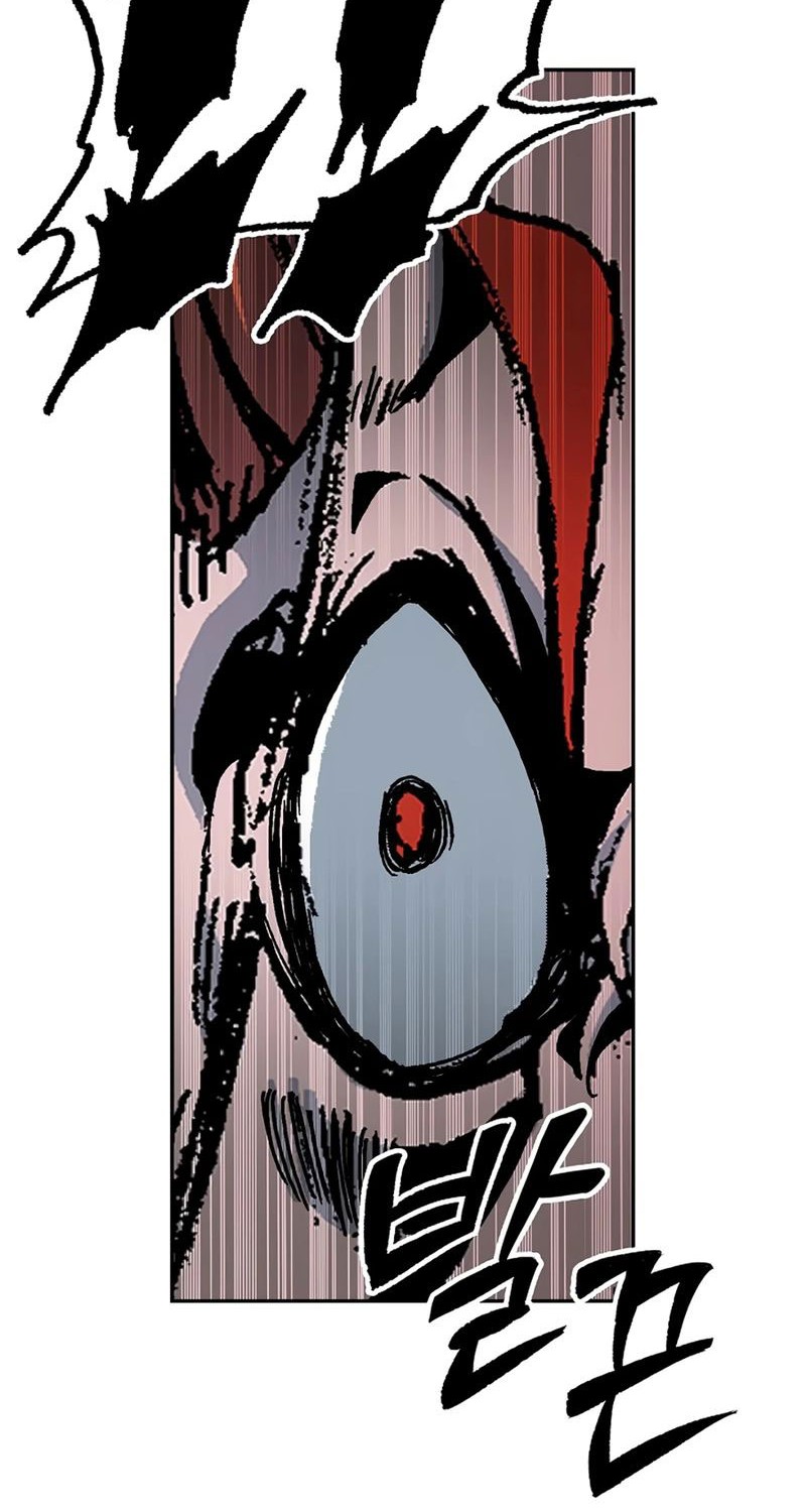 Memoir Of The King Of War Chapter 211 page 15