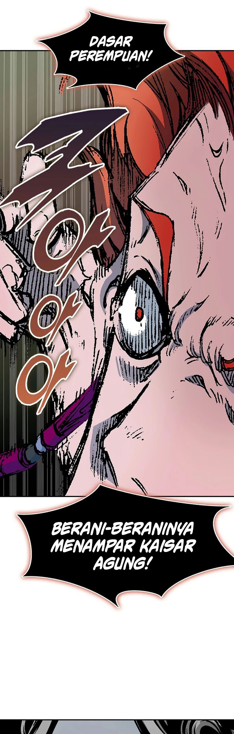 Memoir Of The King Of War Chapter 211 page 16