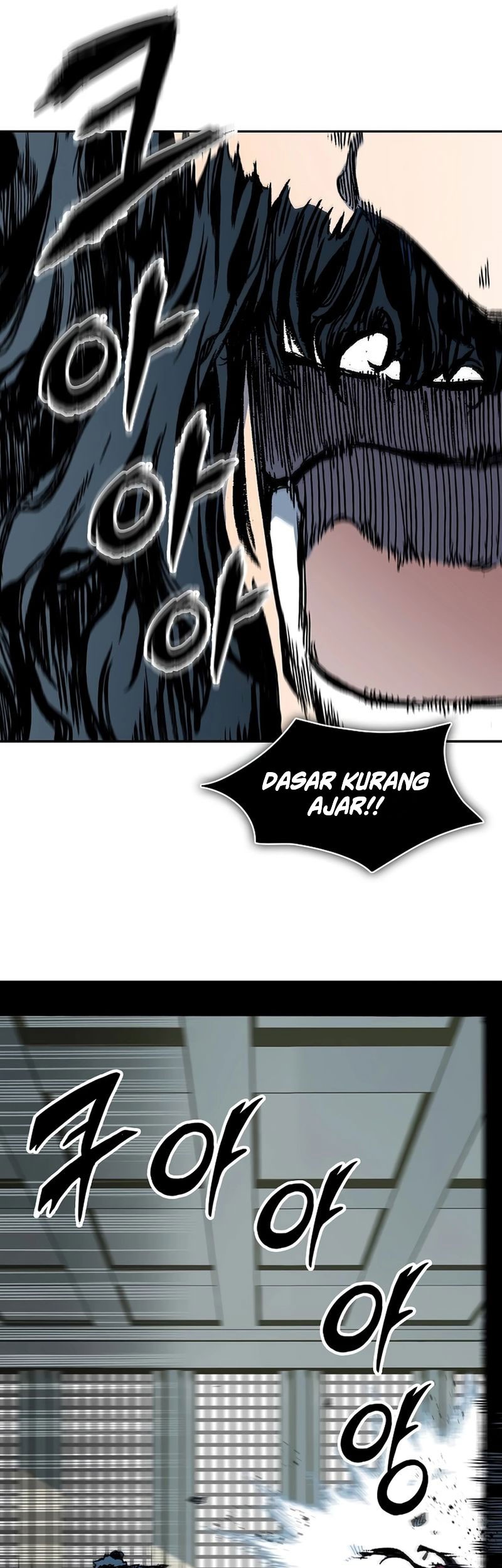 Memoir Of The King Of War Chapter 211 page 24