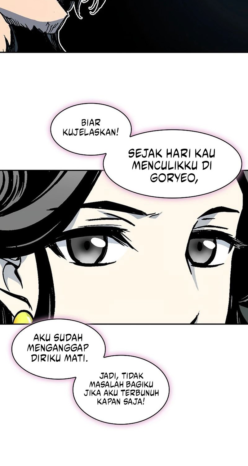 Memoir Of The King Of War Chapter 211 page 27