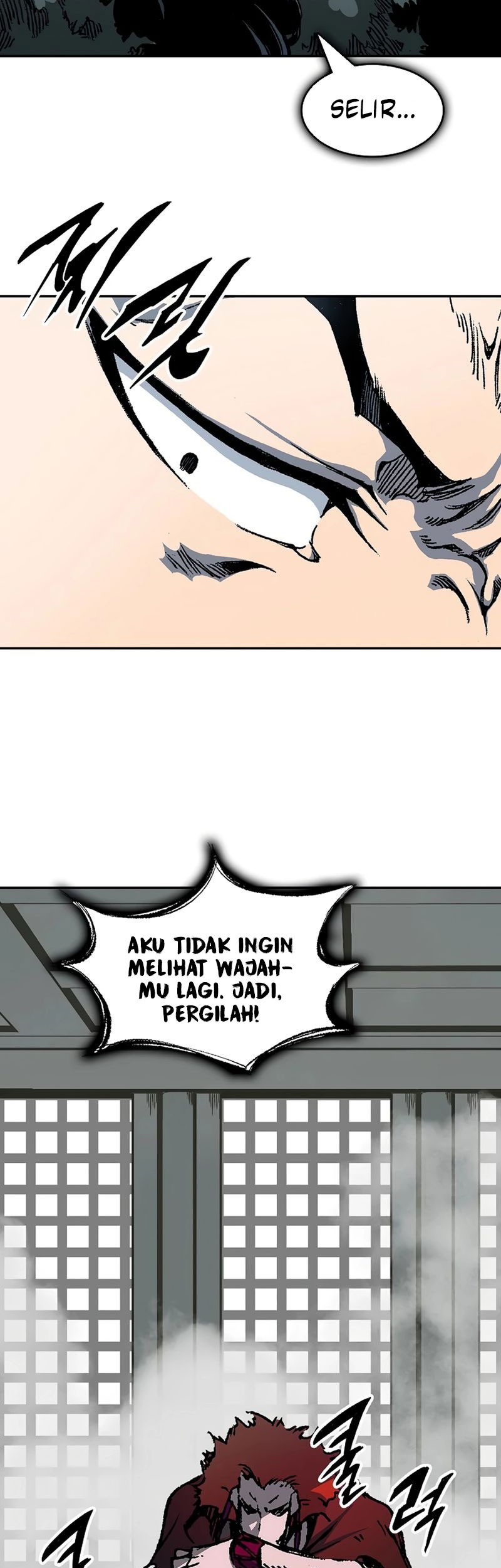 Memoir Of The King Of War Chapter 211 page 30