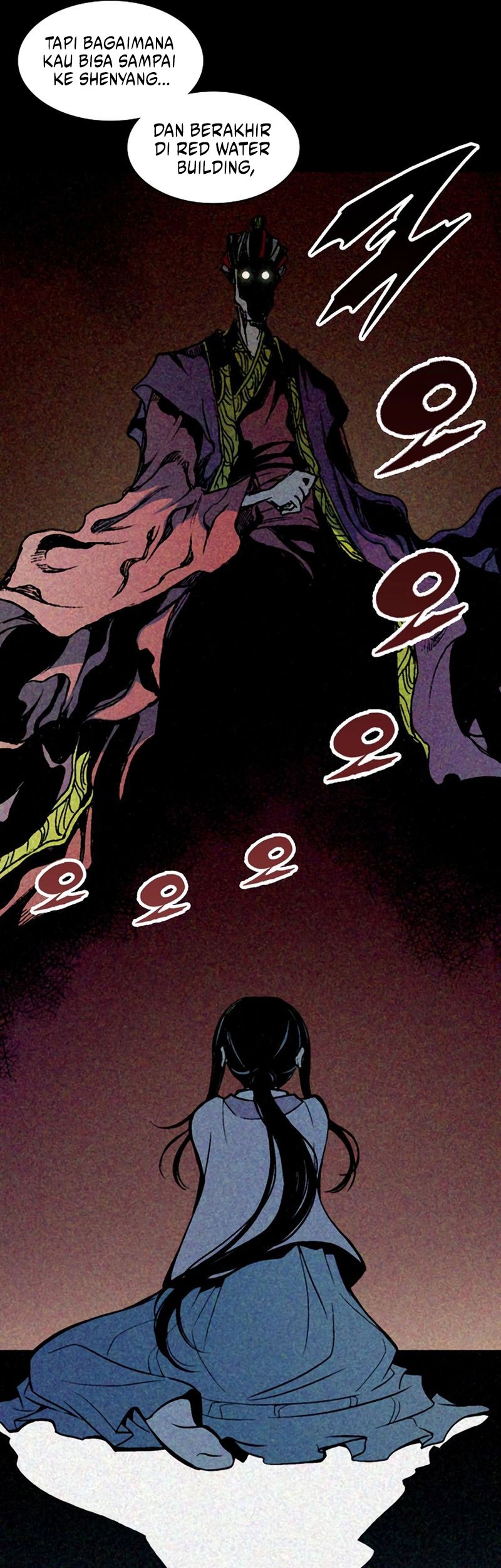 Memoir Of The King Of War Chapter 213 page 40
