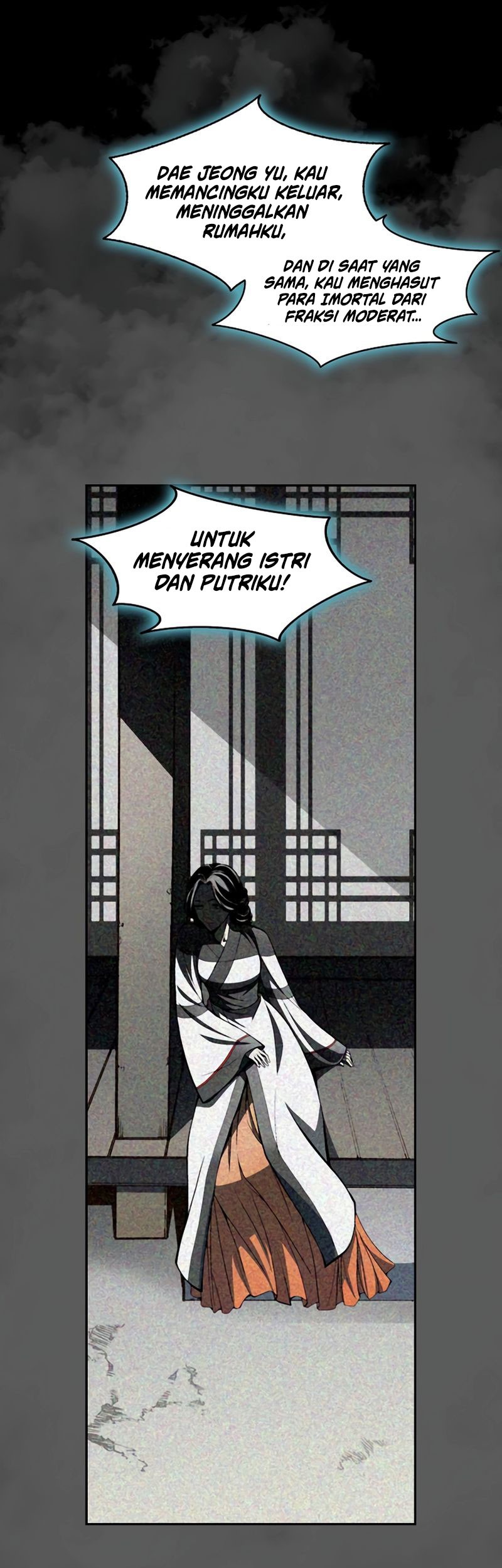 Memoir Of The King Of War Chapter 213 page 68