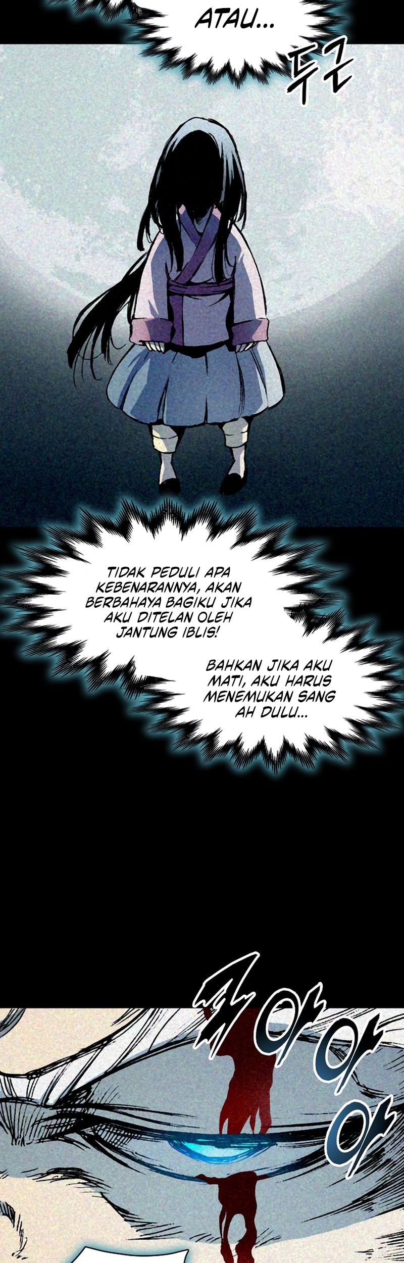 Memoir Of The King Of War Chapter 213 page 74