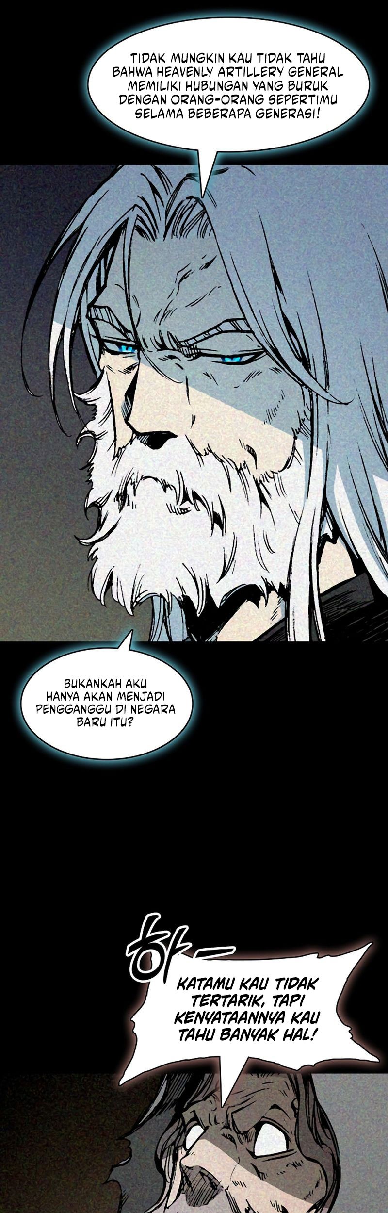 Memoir Of The King Of War Chapter 213 page 10