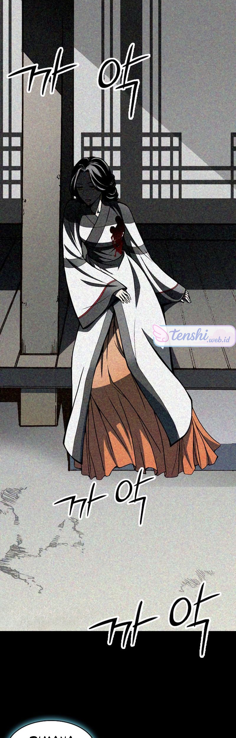Memoir Of The King Of War Chapter 213 page 23