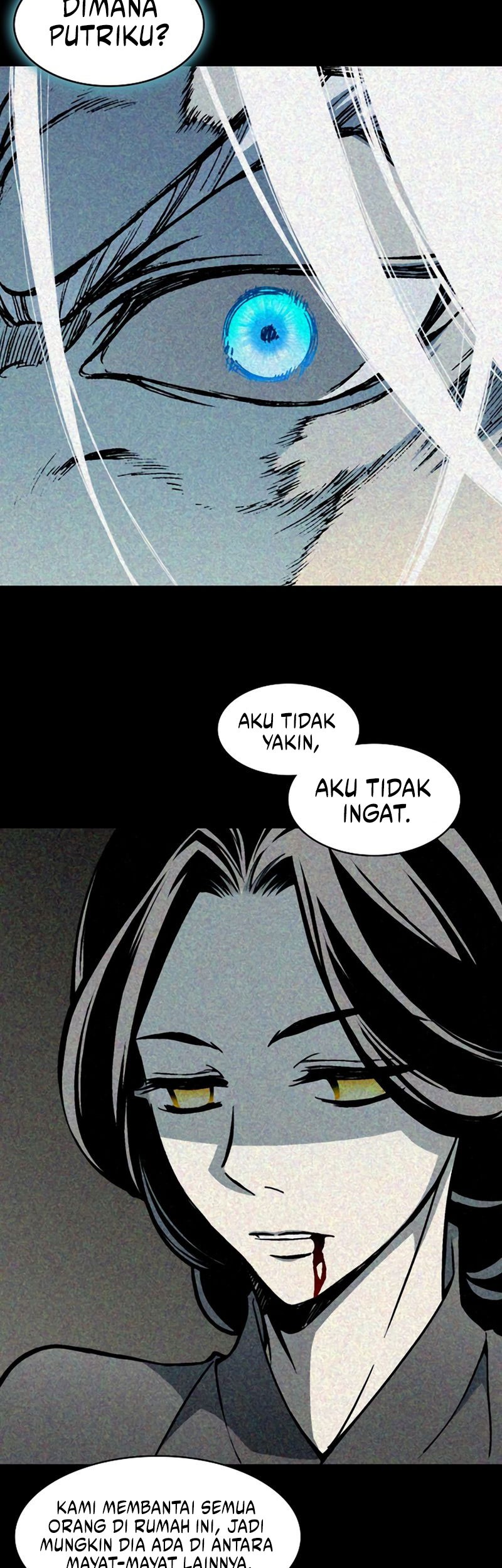 Memoir Of The King Of War Chapter 213 page 24