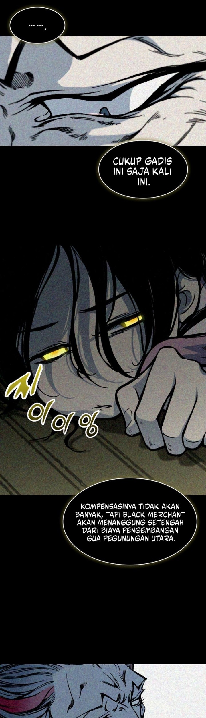 Memoir Of The King Of War Chapter 214 page 38