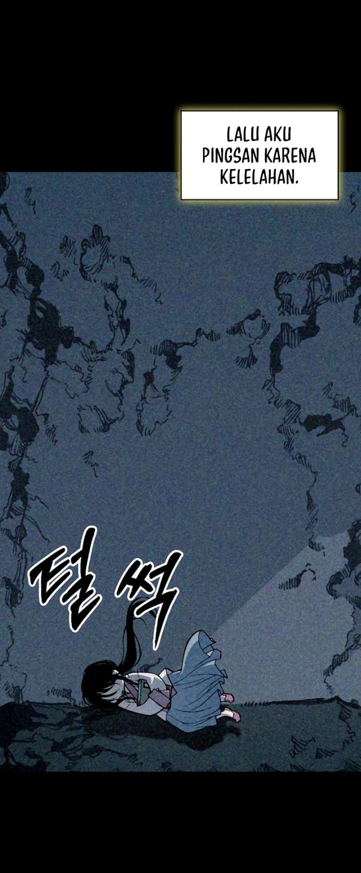 Memoir Of The King Of War Chapter 214 page 14