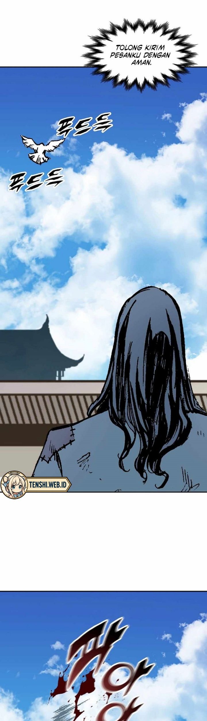 Memoir Of The King Of War Chapter 215 page 32