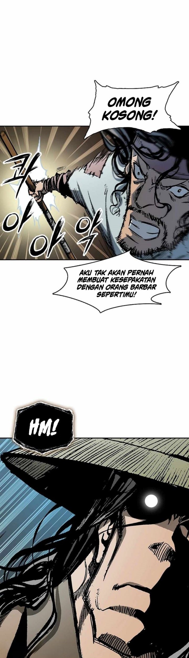 Memoir Of The King Of War Chapter 215 page 37