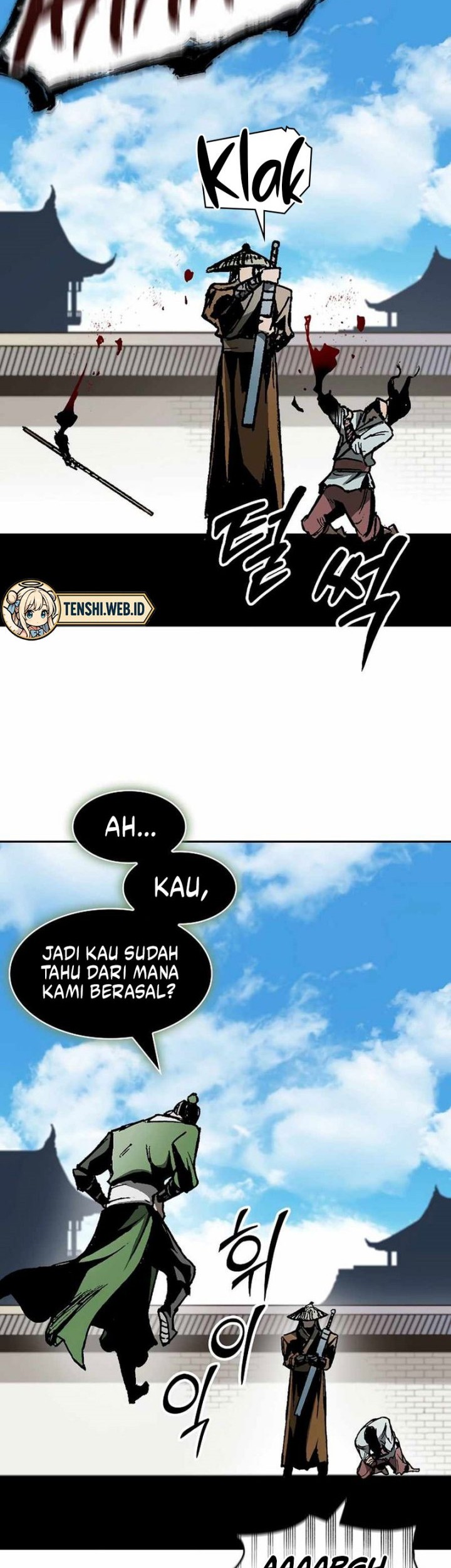 Memoir Of The King Of War Chapter 215 page 40