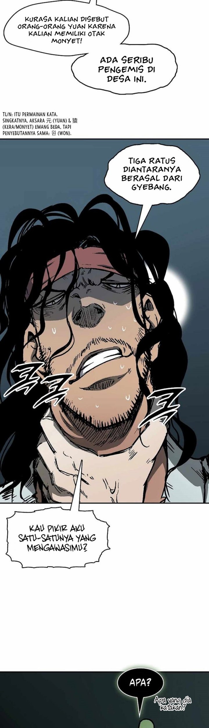 Memoir Of The King Of War Chapter 215 page 43