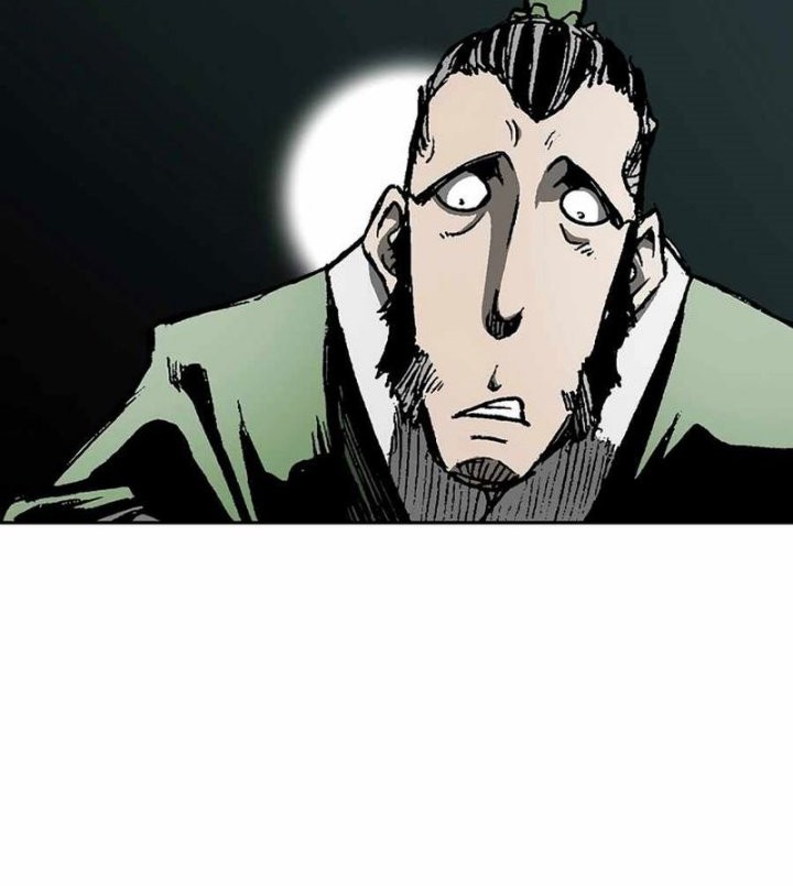 Memoir Of The King Of War Chapter 215 page 44