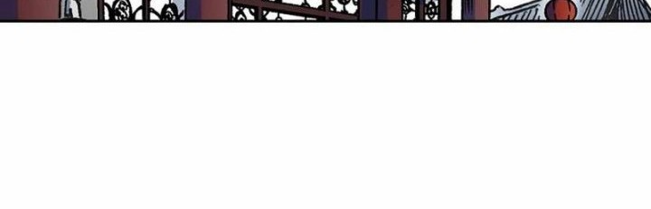 Memoir Of The King Of War Chapter 215 page 54