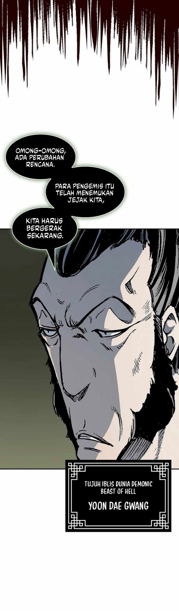 Memoir Of The King Of War Chapter 215 page 59