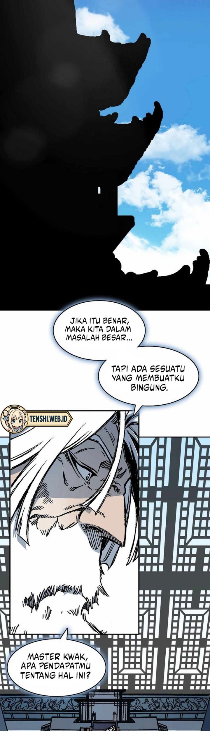Memoir Of The King Of War Chapter 215 page 3