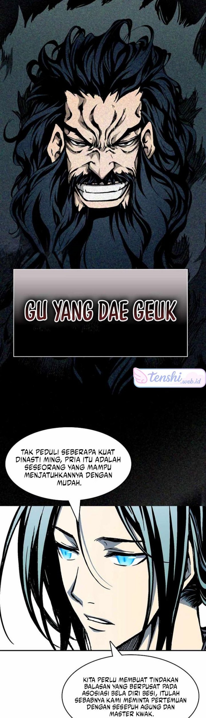 Memoir Of The King Of War Chapter 215 page 6
