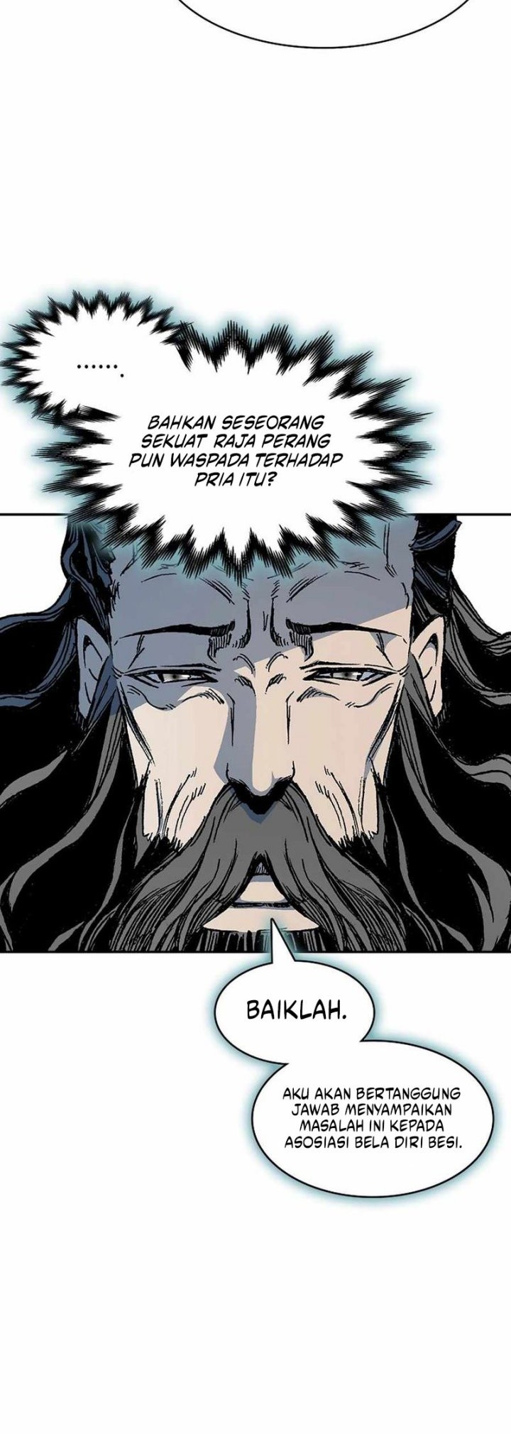 Memoir Of The King Of War Chapter 215 page 7