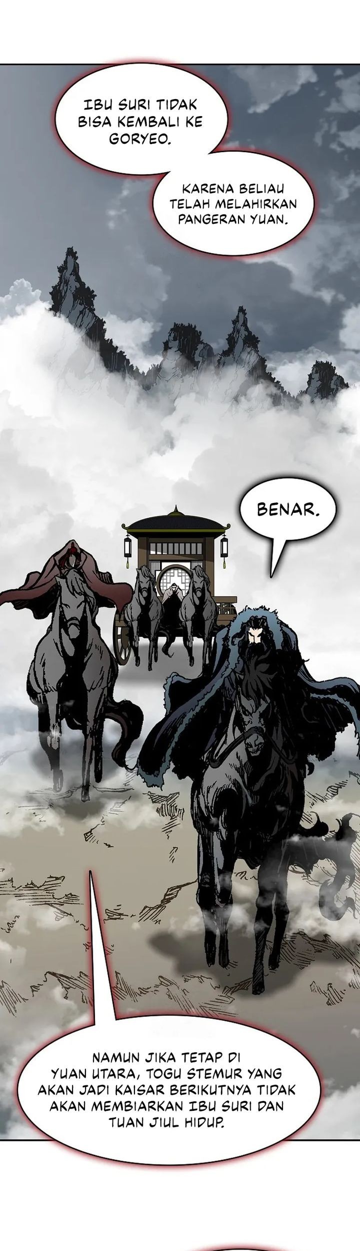 Memoir Of The King Of War Chapter 217 page 34