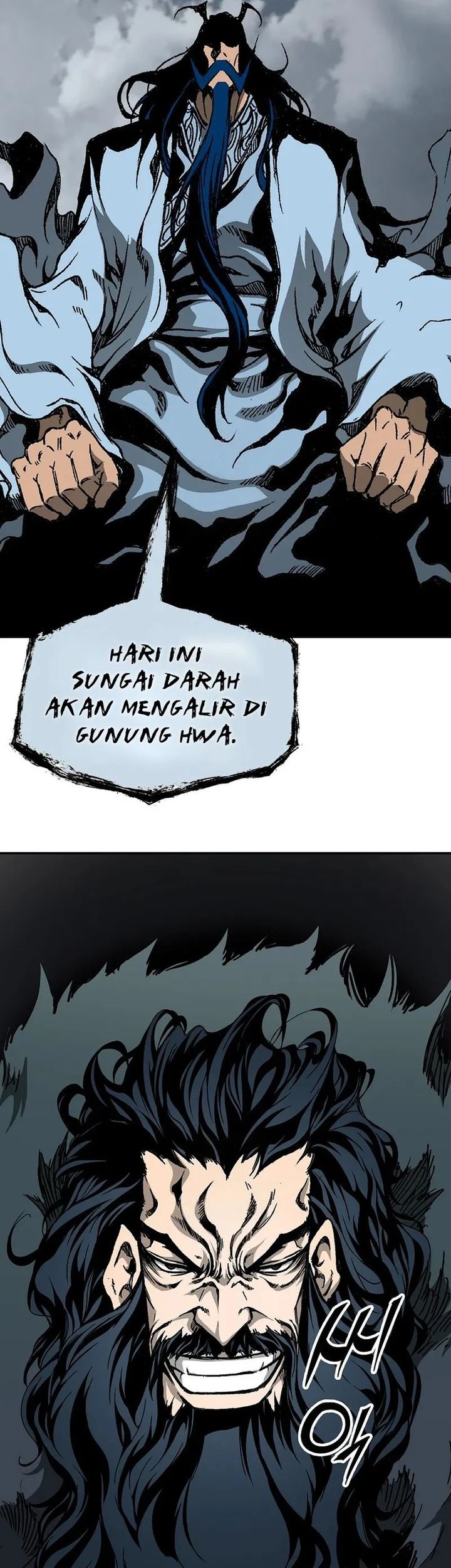 Memoir Of The King Of War Chapter 217 page 46