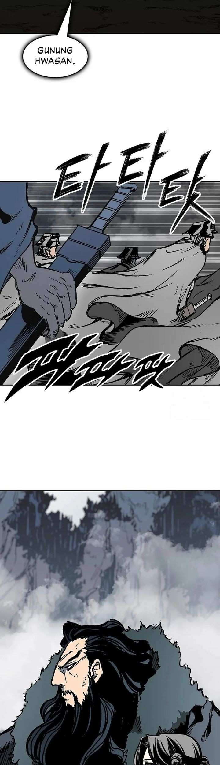 Memoir Of The King Of War Chapter 217 page 52