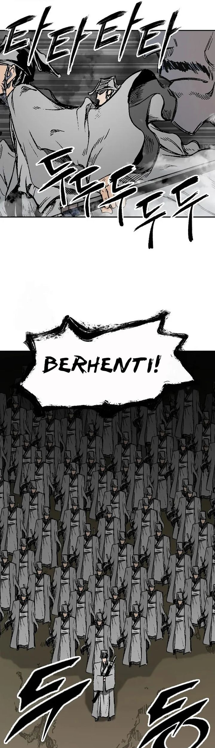 Memoir Of The King Of War Chapter 217 page 54