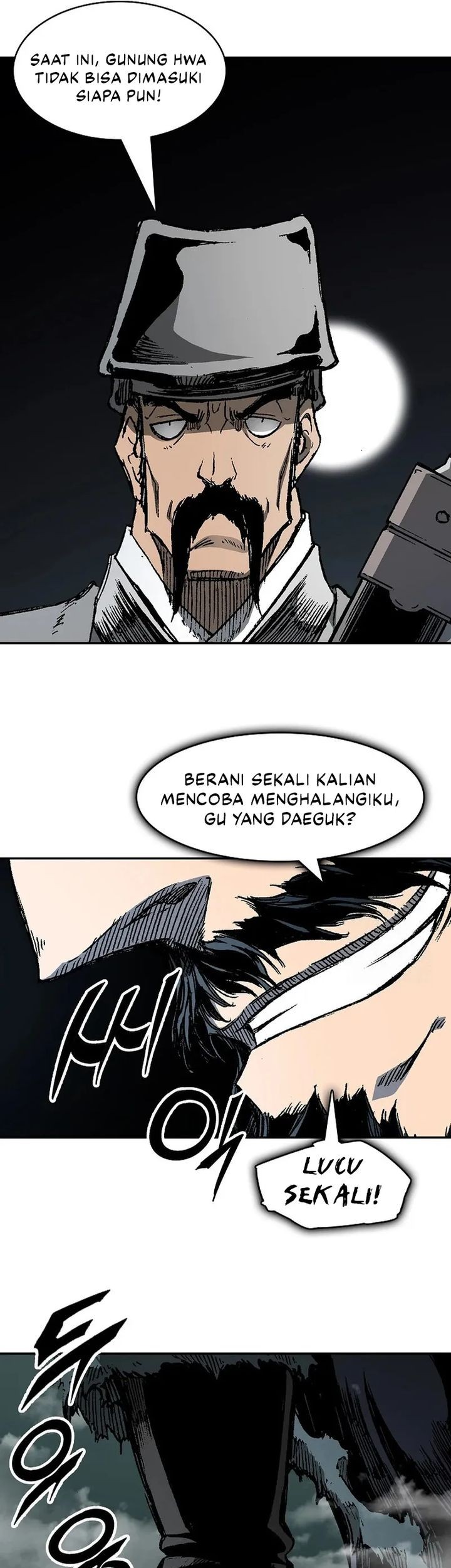 Memoir Of The King Of War Chapter 217 page 56