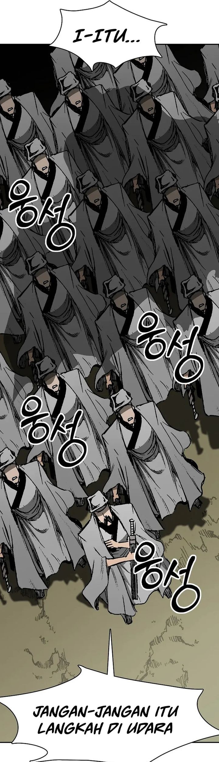 Memoir Of The King Of War Chapter 217 page 60