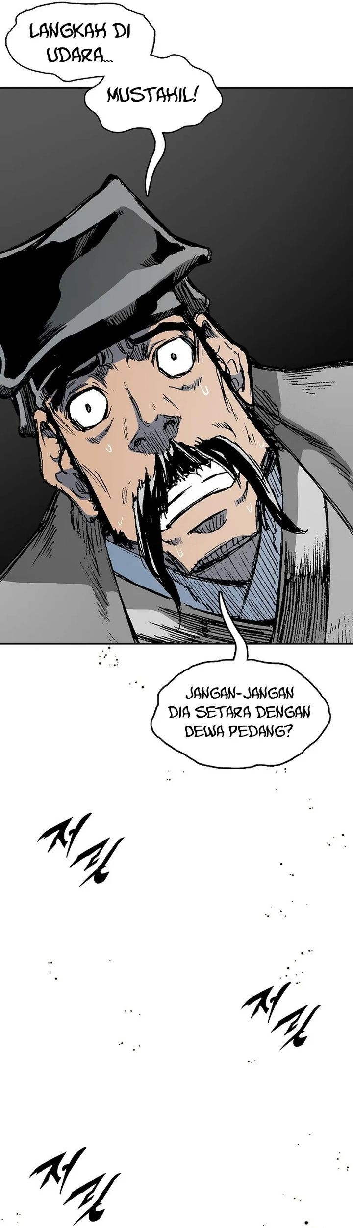Memoir Of The King Of War Chapter 217 page 62